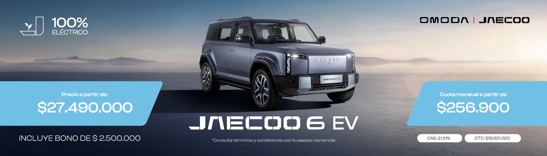 Omoda-Jaecoo
