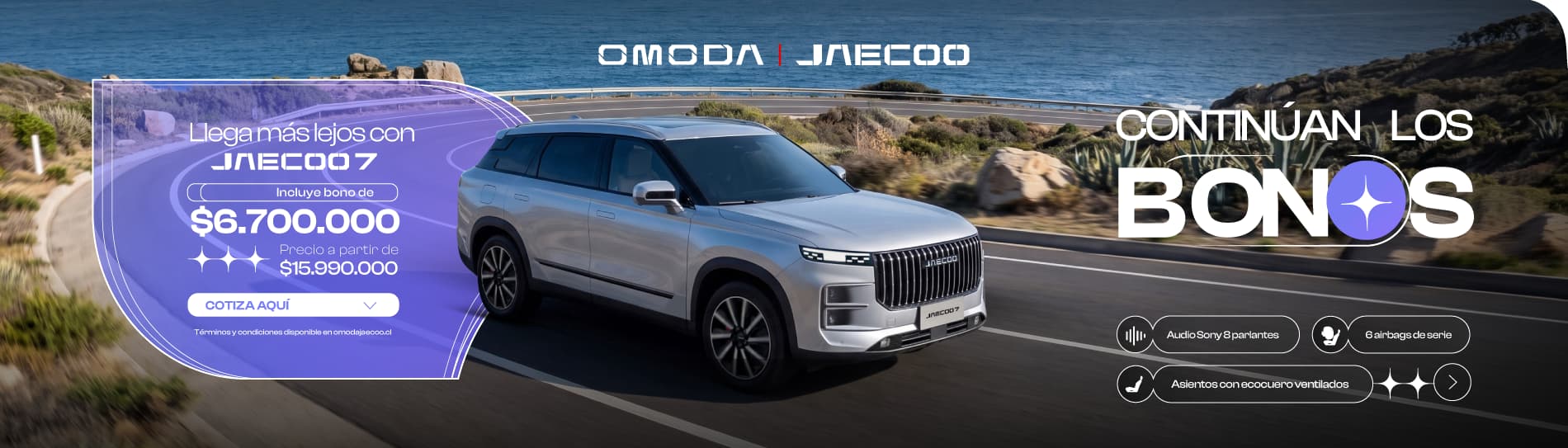 OMODA | JAECOO