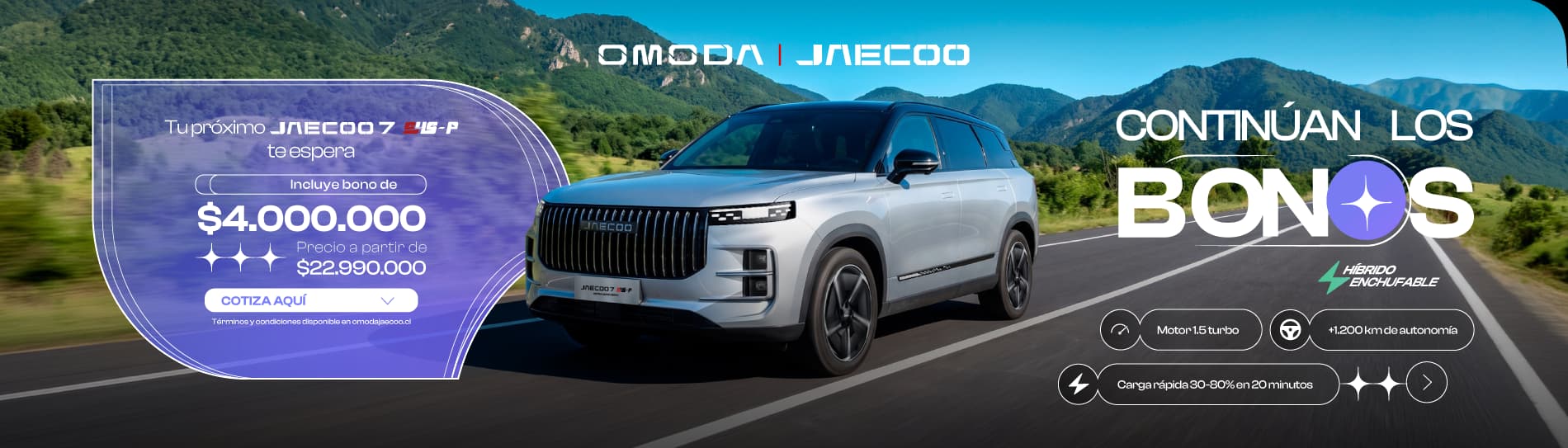 OMODA | JAECOO