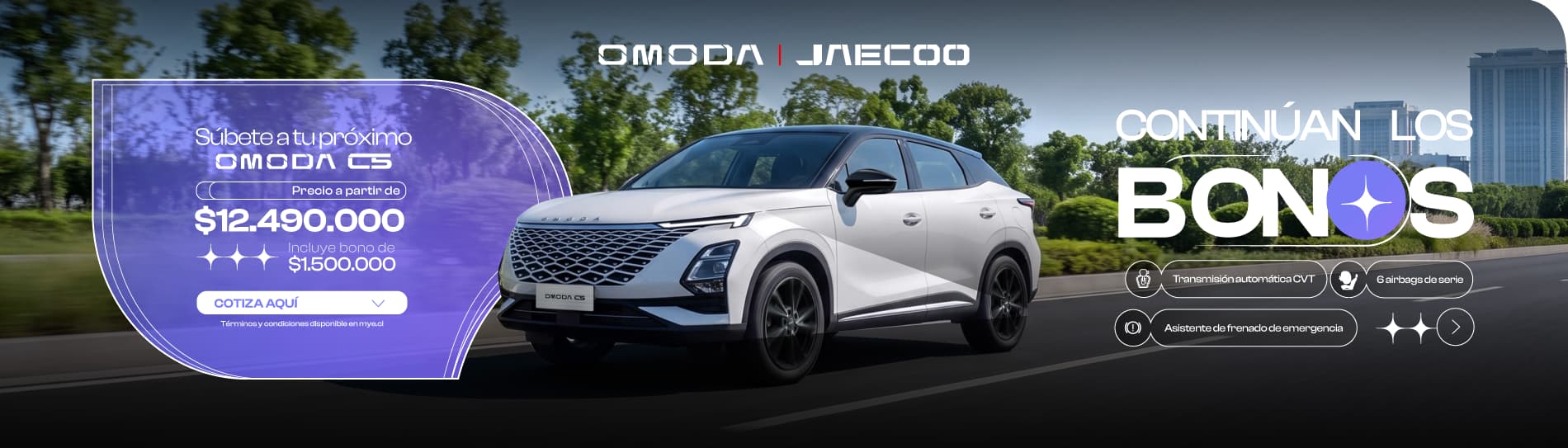 OMODA | JAECOO