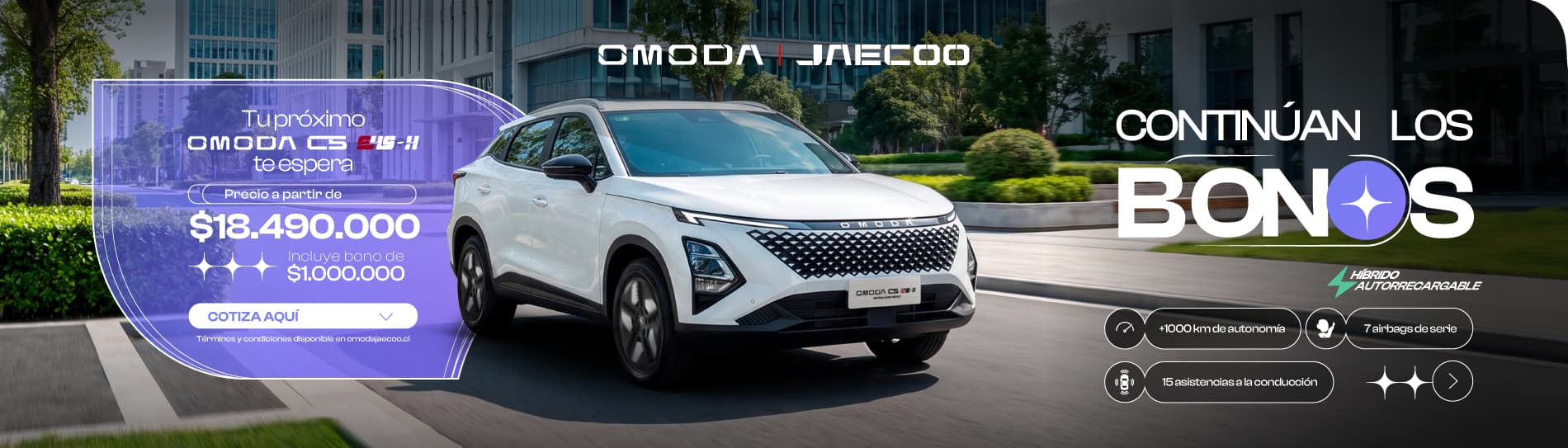 OMODA | JAECOO