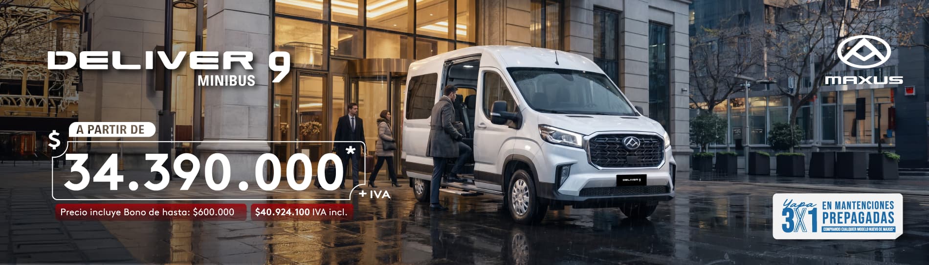 Maxus