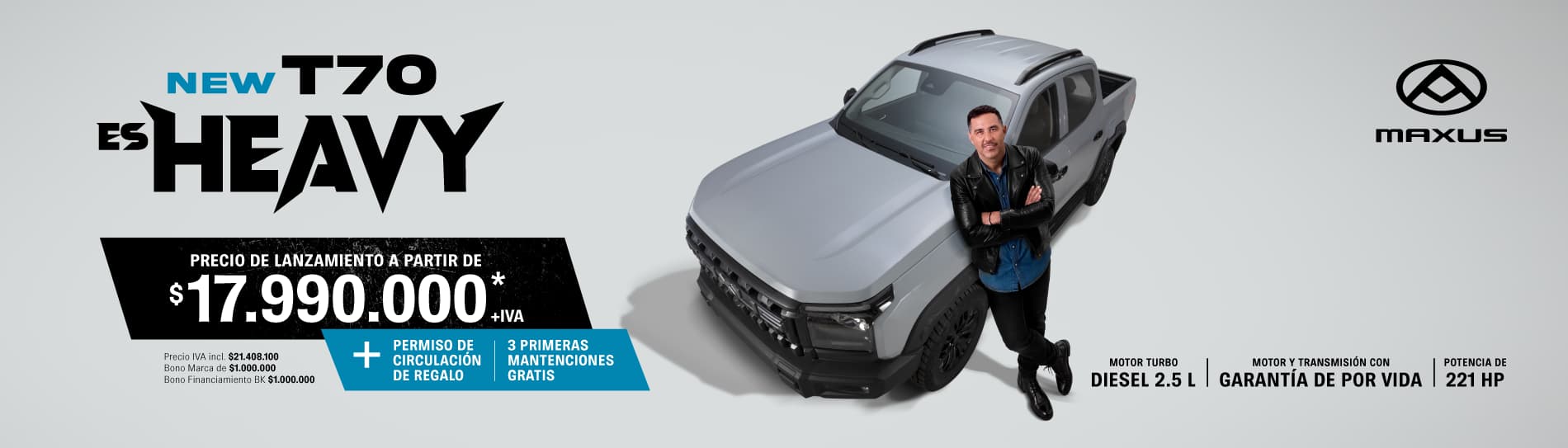 Maxus