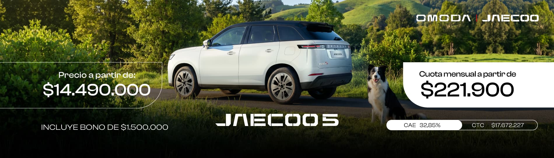 OMODA | JAECOO
