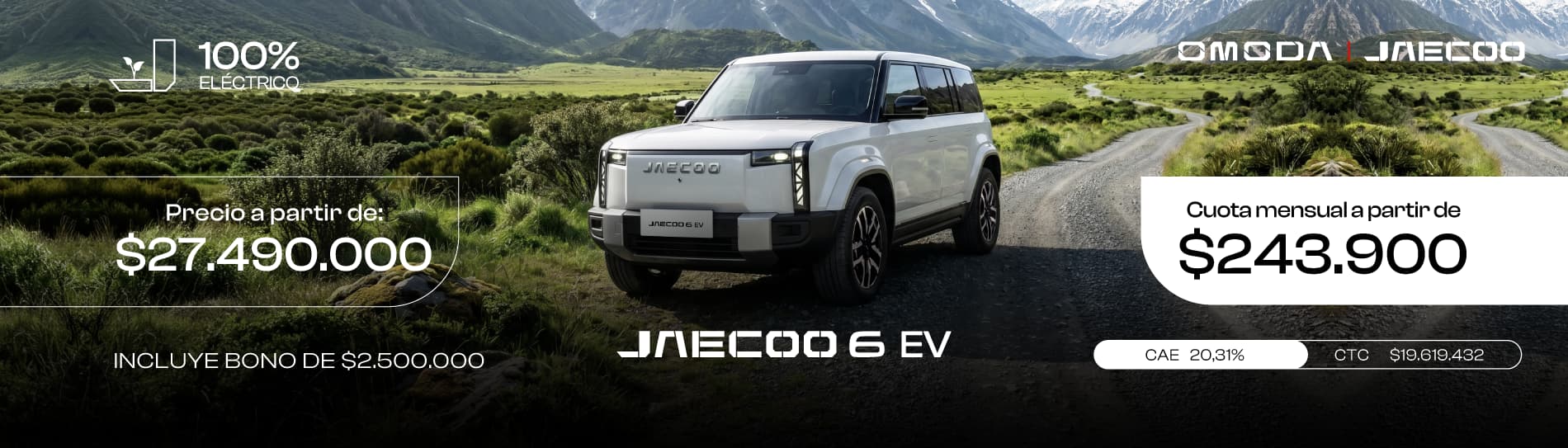 OMODA | JAECOO