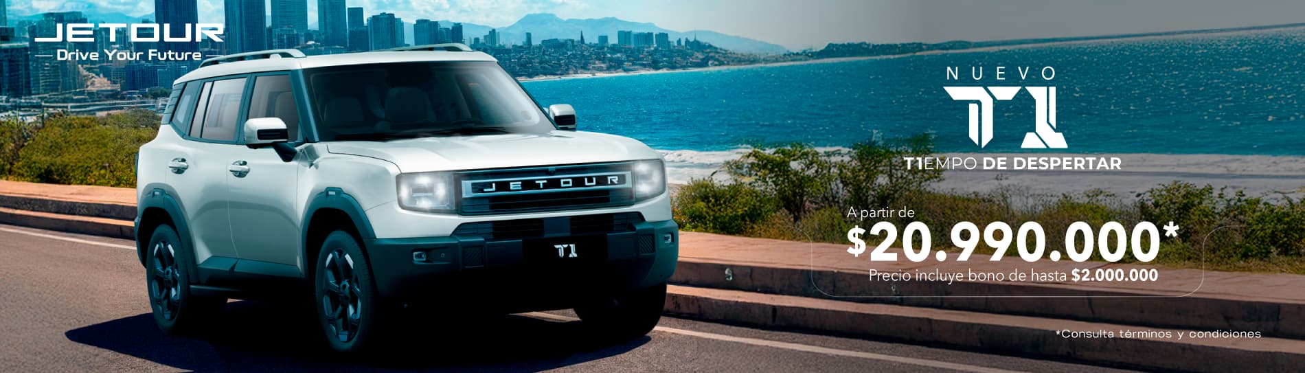 Jetour