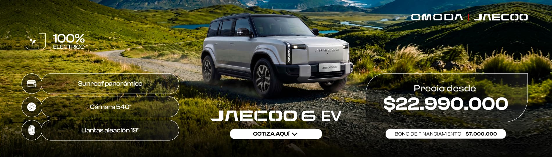 OMODA | JAECOO