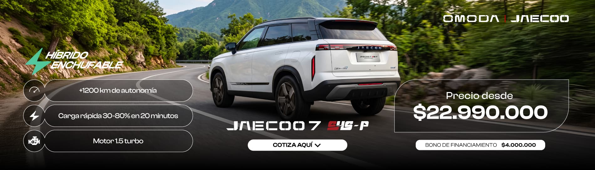 OMODA | JAECOO